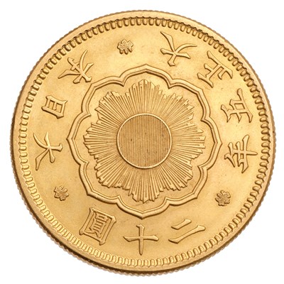 Lot 409 - Japan, Twenty Yen 1897, obv. sunburst...