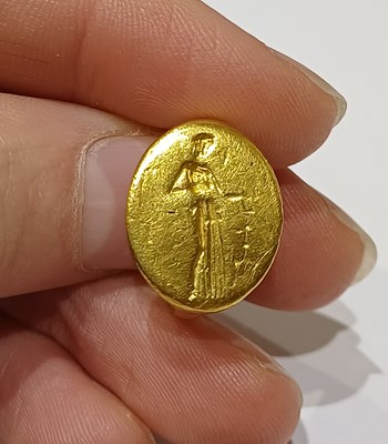Lot 2001 - A Greek Ring