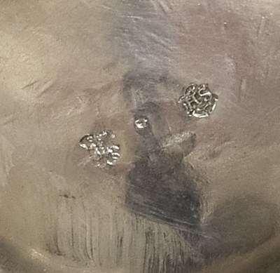 Lot 2058 - A German Silver Caster