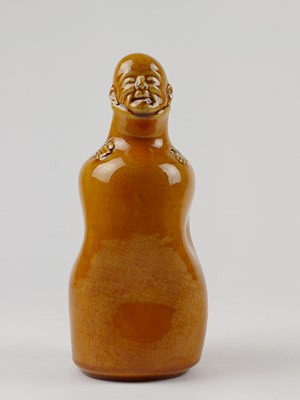 Lot 554 - Christopher Dresser (Scottish, 1834-1904) for...