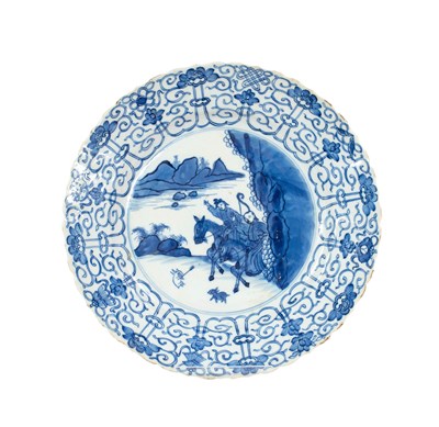 Lot 21 - A Chinese Porcelain Plate, Chenghua reign mark...