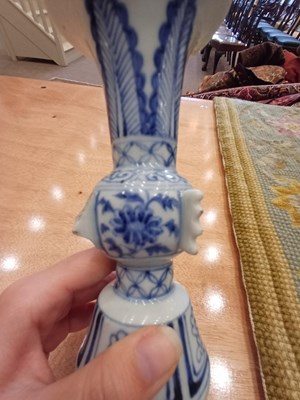 Lot 59 - A Chinese Porcelain Beaker Vase of Archaic...