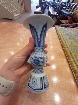 Lot 59 - A Chinese Porcelain Beaker Vase of Archaic...