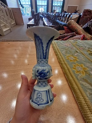 Lot 59 - A Chinese Porcelain Beaker Vase of Archaic...