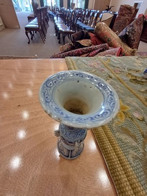 Lot 59 - A Chinese Porcelain Beaker Vase of Archaic...