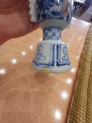 Lot 59 - A Chinese Porcelain Beaker Vase of Archaic...