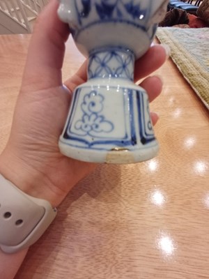 Lot 59 - A Chinese Porcelain Beaker Vase of Archaic...