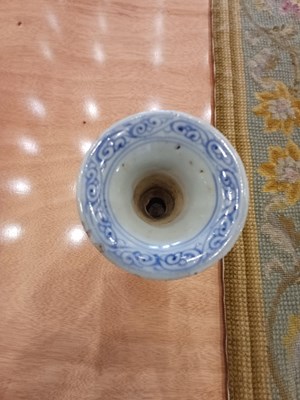 Lot 59 - A Chinese Porcelain Beaker Vase of Archaic...