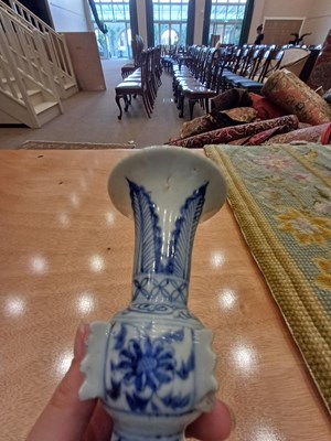 Lot 59 - A Chinese Porcelain Beaker Vase of Archaic...