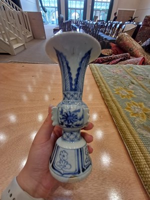 Lot 59 - A Chinese Porcelain Beaker Vase of Archaic...