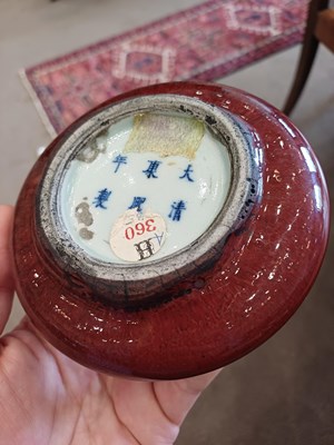 Lot 67 - A Chinese Langyau-Glazed Brush Washer, Kangxi...