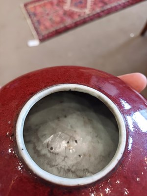 Lot 67 - A Chinese Langyau-Glazed Brush Washer, Kangxi...