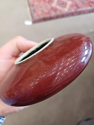 Lot 67 - A Chinese Langyau-Glazed Brush Washer, Kangxi...