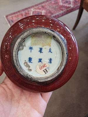 Lot 67 - A Chinese Langyau-Glazed Brush Washer, Kangxi...