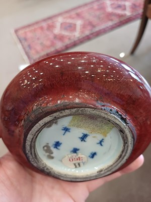 Lot 67 - A Chinese Langyau-Glazed Brush Washer, Kangxi...