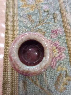 Lot 68 - A Chinese Peach Bloom Glazed Water Pot, Kangxi...