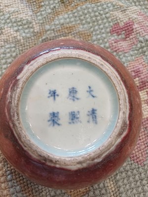 Lot 68 - A Chinese Peach Bloom Glazed Water Pot, Kangxi...