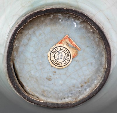 Lot 60 - A Chinese Guan-Type Meiping, possibly Ming,...