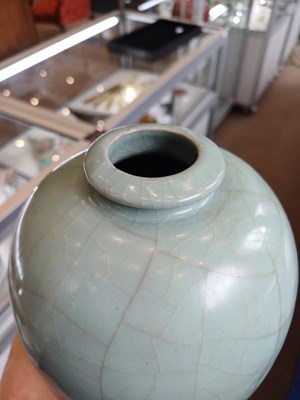 Lot 60 - A Chinese Guan-Type Meiping, possibly Ming,...