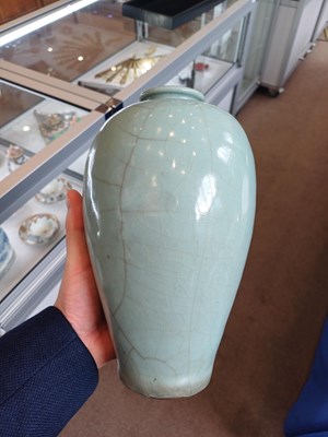 Lot 60 - A Chinese Guan-Type Meiping, possibly Ming,...