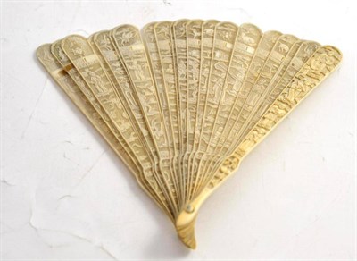 Lot 221 - Chinese ivory brisee fan