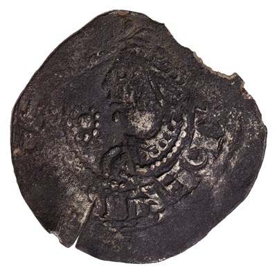 Lot 38 - Henry I, Penny, BMC type XII small...