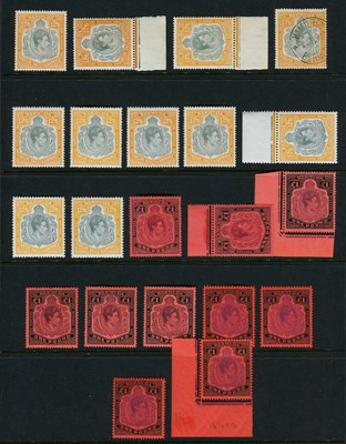 Lot 84 - Bermuda