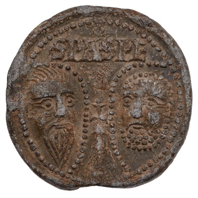 Lot 492 - A 14th Century Lead Papal Bulla, Pope Clement...
