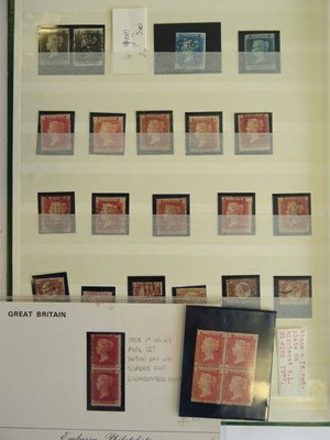 Lot 35 - Great Britain