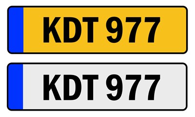 Lot 736 - Cherished Registration KDT 977, with retention...