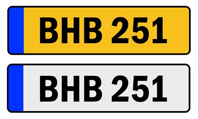 Lot 737 - Cherished Registration BHB 251, with retention...