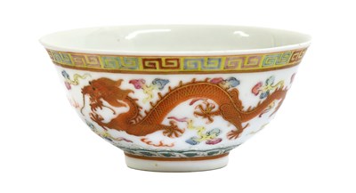 Lot 46 - A Chinese Porcelain Bowl, Guangxu reign mark...