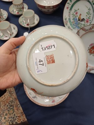 Lot 47 - A Chinese Porcelain Saucer, Jiaqing reign mark...