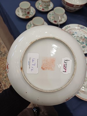 Lot 47 - A Chinese Porcelain Saucer, Jiaqing reign mark...