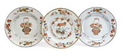 Lot 35 - A Chinese Porcelain Plate, Yongzheng/early...