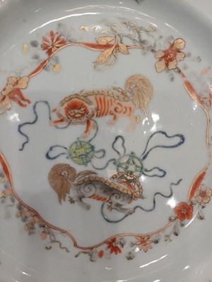 Lot 35 - A Chinese Porcelain Plate, Yongzheng/early...