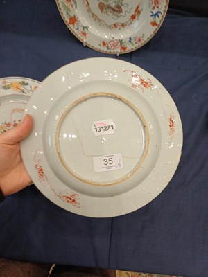 Lot 35 - A Chinese Porcelain Plate, Yongzheng/early...