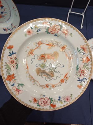 Lot 35 - A Chinese Porcelain Plate, Yongzheng/early...