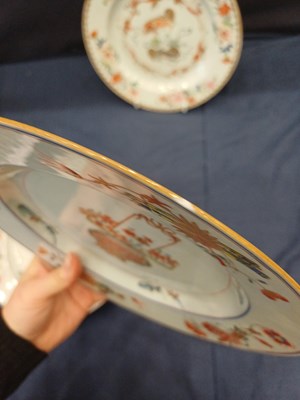 Lot 35 - A Chinese Porcelain Plate, Yongzheng/early...
