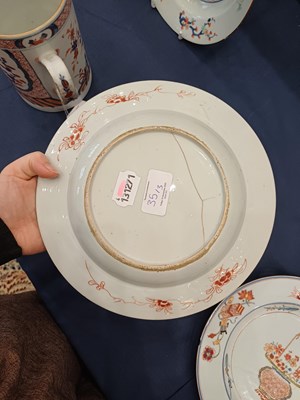 Lot 35 - A Chinese Porcelain Plate, Yongzheng/early...
