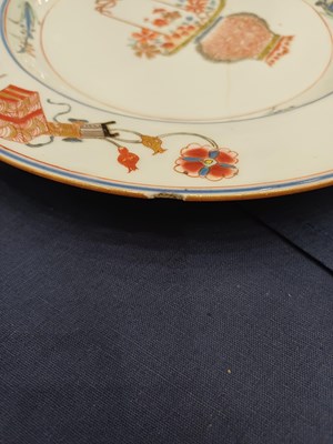 Lot 35 - A Chinese Porcelain Plate, Yongzheng/early...