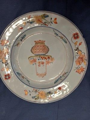 Lot 35 - A Chinese Porcelain Plate, Yongzheng/early...