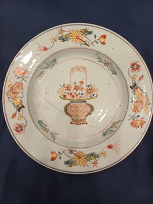 Lot 35 - A Chinese Porcelain Plate, Yongzheng/early...