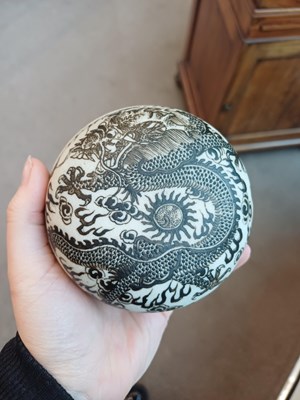 Lot 57 - A Chinese Biscuit Porcelain Seal Paste Pot,...