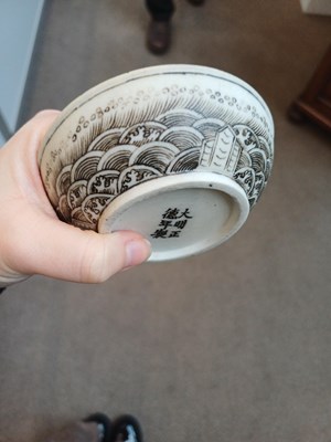 Lot 57 - A Chinese Biscuit Porcelain Seal Paste Pot,...