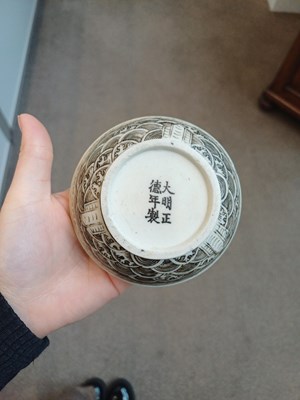Lot 57 - A Chinese Biscuit Porcelain Seal Paste Pot,...