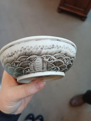 Lot 57 - A Chinese Biscuit Porcelain Seal Paste Pot,...