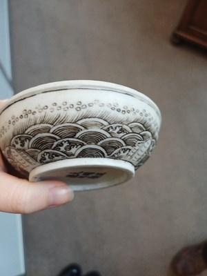 Lot 57 - A Chinese Biscuit Porcelain Seal Paste Pot,...