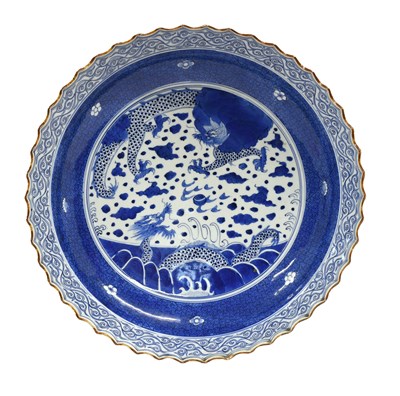 Lot 103 - An Arita Porcelain Dish, Meiji period, of...