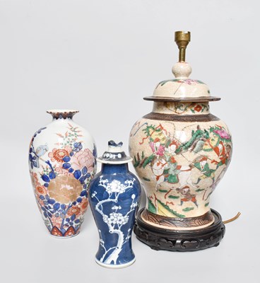 Lot 68 - A Chinese Crackle Glazed Table Lamp, together...